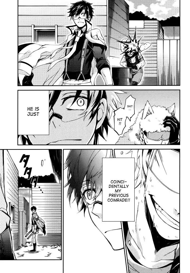 Seishun x Kikanjuu Chapter 34 30